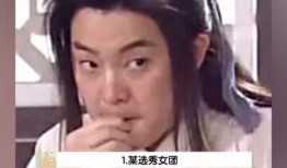 吃瓜娱乐少女妈,揭秘娱乐圈幕后故事