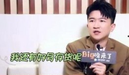 娱乐吃瓜爆料张栋梁微博,娱乐圈最新幕后故事大揭秘