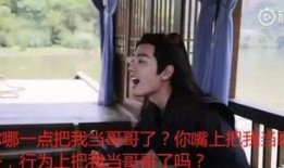 我在娱乐圈吃瓜,揭秘明星幕后故事