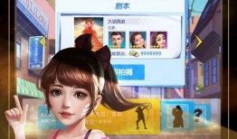 娱乐吃瓜酱派对玩游戏,欢乐游戏盛宴，趣味无限