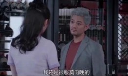 娱乐圈吃瓜君被告