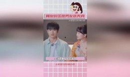 娱乐圈吃瓜的真实感受