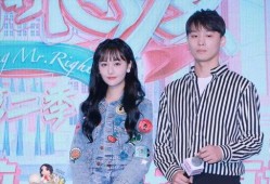 娱乐吃瓜演员表